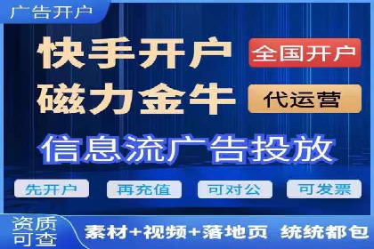 行业领先企业的SEM优化托管策略揭秘
